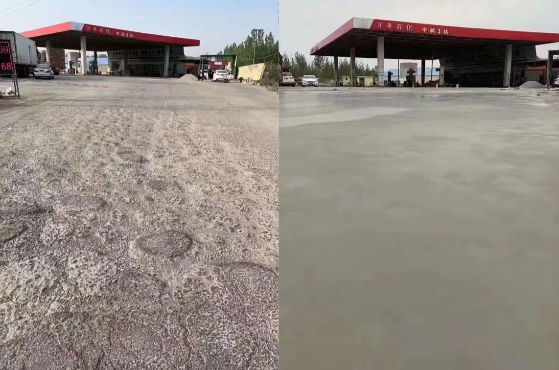 荥经水泥道路抢修料 混凝土地面修补砂浆