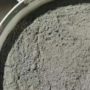 荥经水泥基渗透结晶型防水涂料