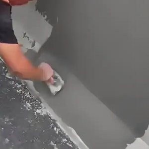 荥经GB50728一级聚合物改性水泥砂浆